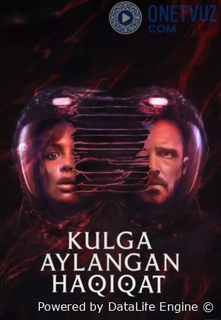 Kulga aylangan haqiqat Uzbek tillida tarjima kino 2025 HD skachat