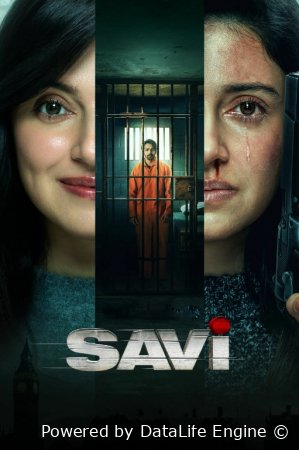Erimni qutqaraman / Savi 2024 Hind kino Uzbek tilida O'zbekcha tarjima kino Full HD tas-ix skachat