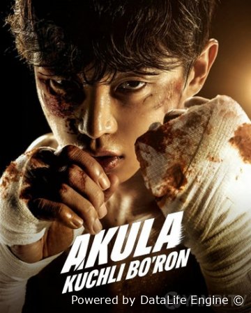Akula: to'fon / Kuchli bo‘ron 1. 2 fasl  1. 2. 3. 4. 5. 6. 7. 8. 9. 10 Qism uzbek tilida 2025 Koreya seriali HD