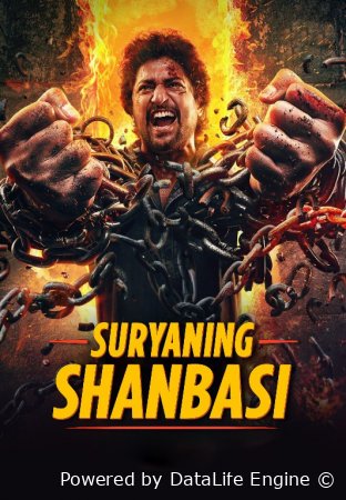 Surya shanbasi uzbek tilida 2024 (hind kino)