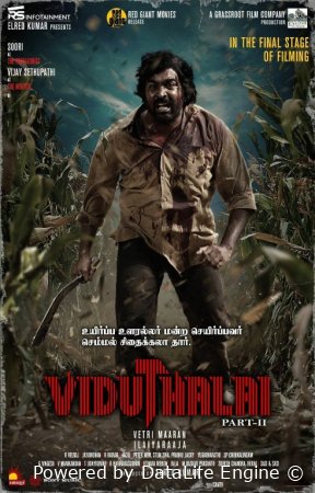 Viduthalay 2 / Vidutxalay - Ozodlik 2 Premyera Hind kino 2024 Uzbek tilida O'zbekcha tarjima kino skachat