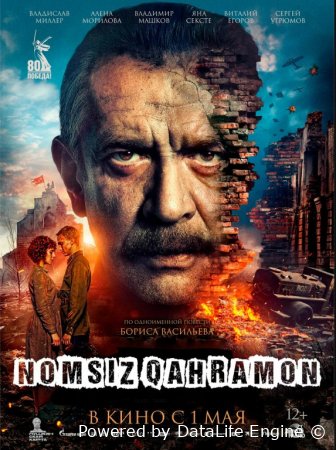 Nomsiz qahramon / Ro'yxatga kiritilmagan / Ro'yhatda ko'rsatilmagan kino Uzbek tilida 2025 O'zbekcha tarjima HD skachat