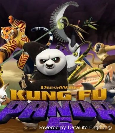 Kung Fu Panda 5 Multfilm Uzbek tilida 2027 Tarjima Full HD skachat