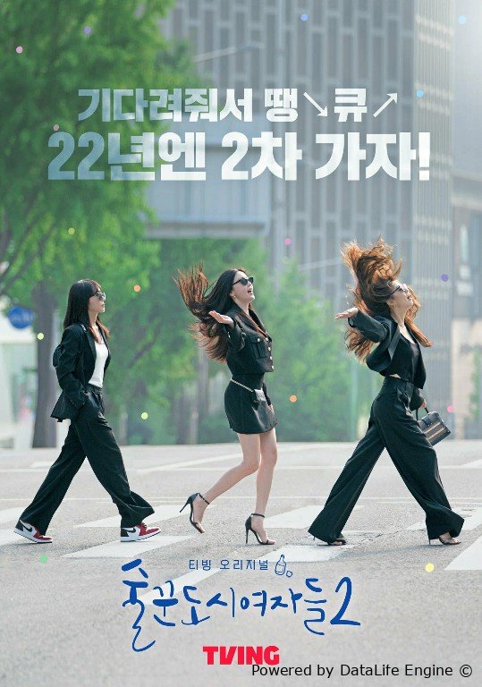 VKontakte-da guruh jinsiy aloqa uchun xotin