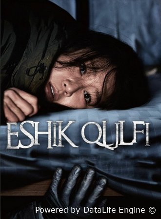 Eshik qulfi (Ujas, kino 2025) Uzbek tilida tarjima Full HD skachat