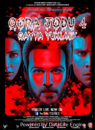 Qora jodu 4 Hind kino Uzbek tilida 2016 O'zbekcha tarjima kino Full HD skachat
