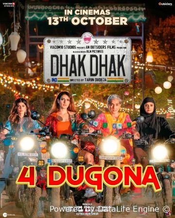 4 Dugona / To'rt Dugona / Sayohat Hind kino Uzbek tilida (2023) Tarjima kino HD Skachat
