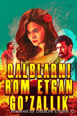 Qalblarni rom etgan go'zallik / Erimni o'ldirmadim 1 Hind kino Uzbek tilida 2021 HD tarjima kino skachat
