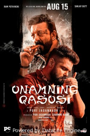Onamning Qasosi / Ikki Tomonlama Aql 2024 Hind kino Uzbek tilida Tarjima kino HD Skachat