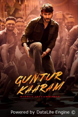 Guntur Kaaram Uzbek tilida Hind kino 2024 tarjima HD skachat