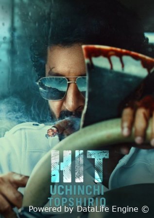 Hit: Uchinchi topshiriq (2025) Xit 3-ish jinoyat ishi Hind kino Uzbek tilida O'zbekcha tarjima kino Full HD skachat