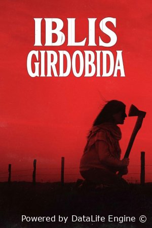 Iblis girdobida Uzbek tilida 2023 O'zbekcha tarjima kino Qora kuch shayton zaharlagan HD skachat