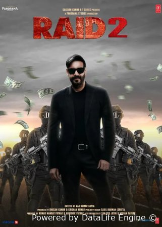 Reyd 2 Hind kinosi Uzbek tilida 2025 O'zbekcha tarjima kino Full HD skachat
