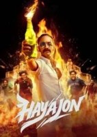 Hayajon / Ishtiyoq / Xursandchilik Hind kino Uzbek tilida 2024 O'zbekcha tarjima kino Full HD skachat