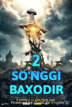 So'ngi bahodir 2 Yovuzlik ildizi Premyera (uzbek tilida) uzmovie.tv