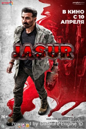 Jaat / Bechoralar himoyachisi 2025 Uzbek tilida Hind kino HD Tarjima kino Skachat