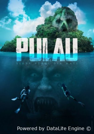 Daxshatli orol Premyera 2025 uzbek tilida HD