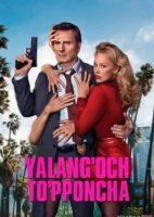Yalang'och to'pponcha 2025 Premyera Uzbek tilida tarjima kino HD