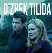 Ozark 1-2-3-4 fasl \ 1-2-3-4 sezon turk serial uzbek tilida tarjima HD