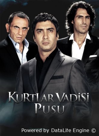 Qashqirlar makoni Pistirma 501 Qism Uzbek tilida O'zbek tilida