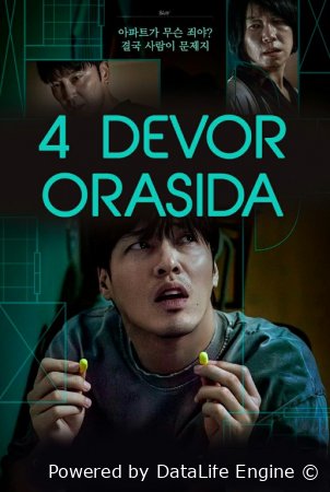 4 devor orasida Koreya filmi 2025 Premyera (uzbek tilida) Uzmovie.tv