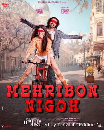 Mehribon nigoh / Nigoh nozikligi / Nigohlarning jasorati Hind kino Premyera 2025 (uzbek tilida)
