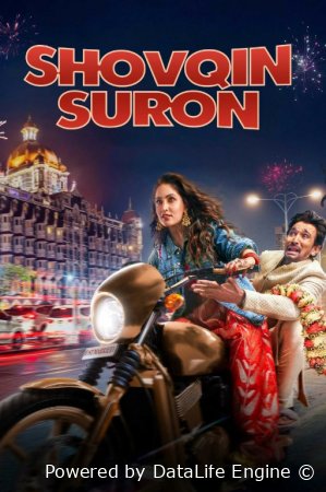 Shovqin-Suron Hind kino Premyera 2025 (uzbek tilida Uzmovie.tv