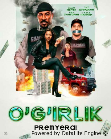 O'g'irlik / Talonchilik / Qaroqchilik 2025 Premyera (Uzbek tilida) Uzmovie.tv
