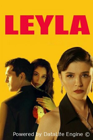 Leyla Turk seriali Uzbek tilida 1. 2. 3. 4. 5. 6. 7. 8. 9. 10. 11. 12. 13. 14. 15 Barcha qism uzbekcha 2024 tarjima HD