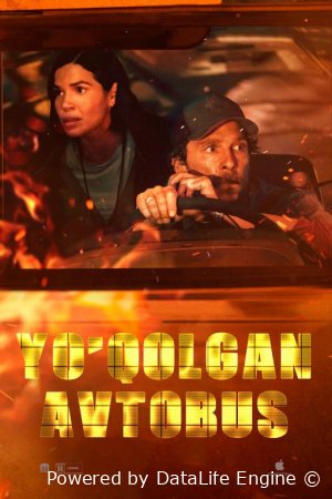 Yo'qolgan avtobus / Maktab avtobusi Premyera 2025 (Uzbek tilida) Uzmovie.tv