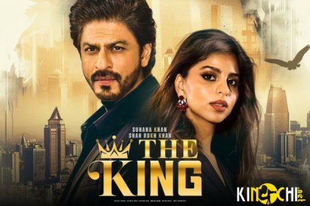 Qirol hind kino 2025 (uzbek tilida)