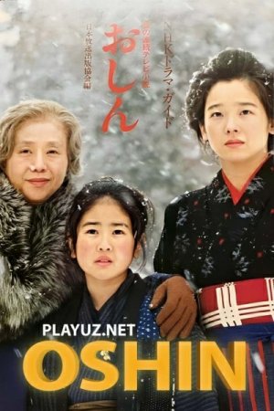 Oshin uzbek tilida 1. 2. 3. 30. 40. 50. 60. 70. 76. 77. 78. 79. 80 Qism barcha qismlar Yaponiya seriali 1983 skachat