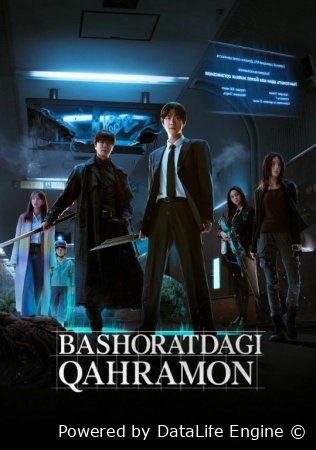 Bashoratdagi qahramon Koreya filmi Premyera 2025 (uzbek tilida)