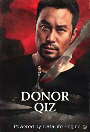 Donor qiz Kino Uzbek tilida 2025 Tarjima Uzmovie.Tv