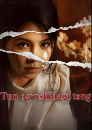 Tun og‘ushidagi tong 1. 50. 75. 80. 100. 150. 200 qism Uzbek tilida Koreya seriali Barcha qismlar 2025 HD