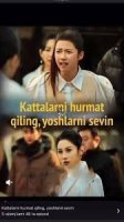 Kattalarni hurmat qiling Yoshlarni seving 1-2-3-4-5-6-7-8-9-10-11-12-13-14-15-qism Uzbek tilida Barcha qismlari 2025 HD Yuklash