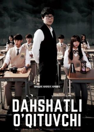 Daxshatli o'qituvchi 1-2-3-4-5-6-7-8-9-10 Qism Koreya seriali uzbek tilida Barcha qismlar 2025