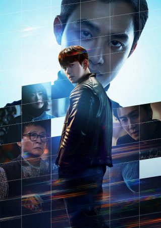 Haykallar shaxri Janubiy Korea 1-2-3-4-5-6-7-8-9-10 qism koreya serial uzbek o'zbek tilida barcha qismlar