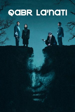 Qabr la'nati / La'nat: Qabr chaqirig‘i / Lanat Qabir chorlovi Uzbek tilida O'zbekcha 2024 tarjima kino HD skachat