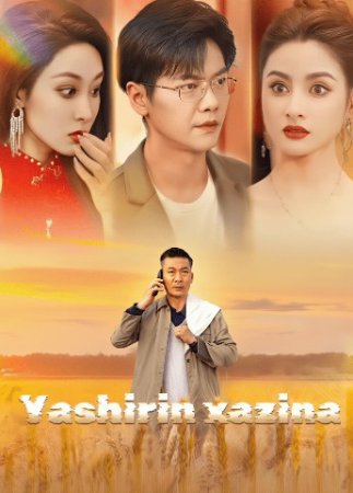 Yashirin xazina 1. 10. 20. 30. 40. 50. 60. 70. 80. 90. 100 Qism Koreya seriali Uzbek tilida Barcha qismlar HD