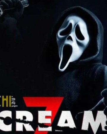 Qichqiriq 7 (2025) Uzbek tilida Ujas Premyera