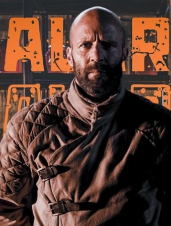 Asalarichi 2 kino (2025) Uzbek tilida O'zbekcha tarjima kino Full HD skachat