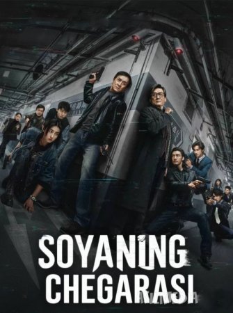 Soyaning chegarasi 2025 Uzbek tilida O'zbekcha tarjima kino Full HD tas-ix skachat
