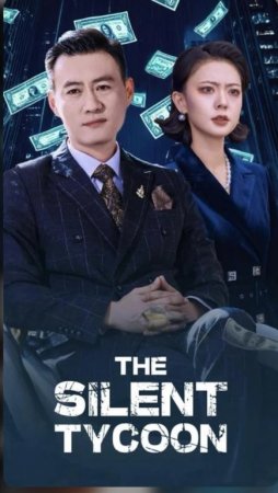 Milliarder ota 1-2-3-4-5-6-7-8-9-10 Qism Koreya seriali Uzbek tilida Barcha qismlar 2025 HD Skachat