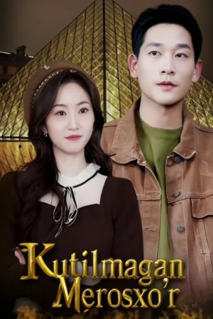 Kutilmagan merosxo'r 1-2-3-4-5-6-7-8-9-10-11-12-13-14-15 Qism Koreya seriali uzbek tilida Barcha qismlar 2025 HD