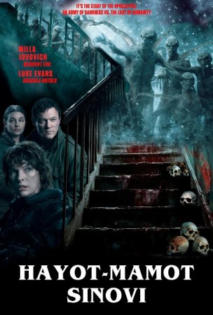 Hayot Mamot Sinovi / Dunyo buzg'unchisi Uzbek tilida 2025 Tarjima kino HD Skachat