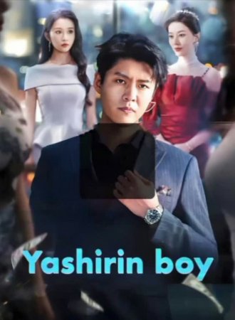 Yashirin boy Koreya seriali Uzbek tilida 1-2-3-4-5-6-7-8-9-10-11-12-13-14-15 Qism Barcha qismlar 2025