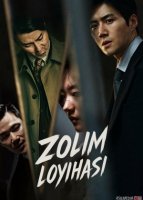 Zolim loyihasi / Tiran proekti 1-2-3-4-5-6-7-8-9-10-20-30-40 Koreya seriali Barcha qismlar 2024 Uzbek tilida O'zbekcha tarjima kino Full HD tas-ix skachat