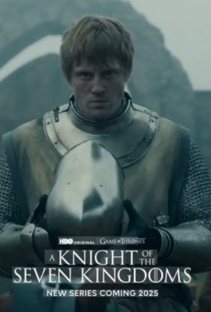 7 Qirollik ritseri 1-2-3-4-5-6-7-8-9-10 Qism Uzbek tilida AQSH seriali HD skachat