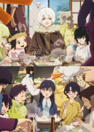 Sen uchun o'lmas 3 fasl. Abadiylikka yo'l 1. 2. 3. 4. 5. 6. 7. 8. 9. 10. 11. 12. 13. 14. 15 Qism Anime seriali Uzbek tilida Barcha qismlar 2025 HD skachat